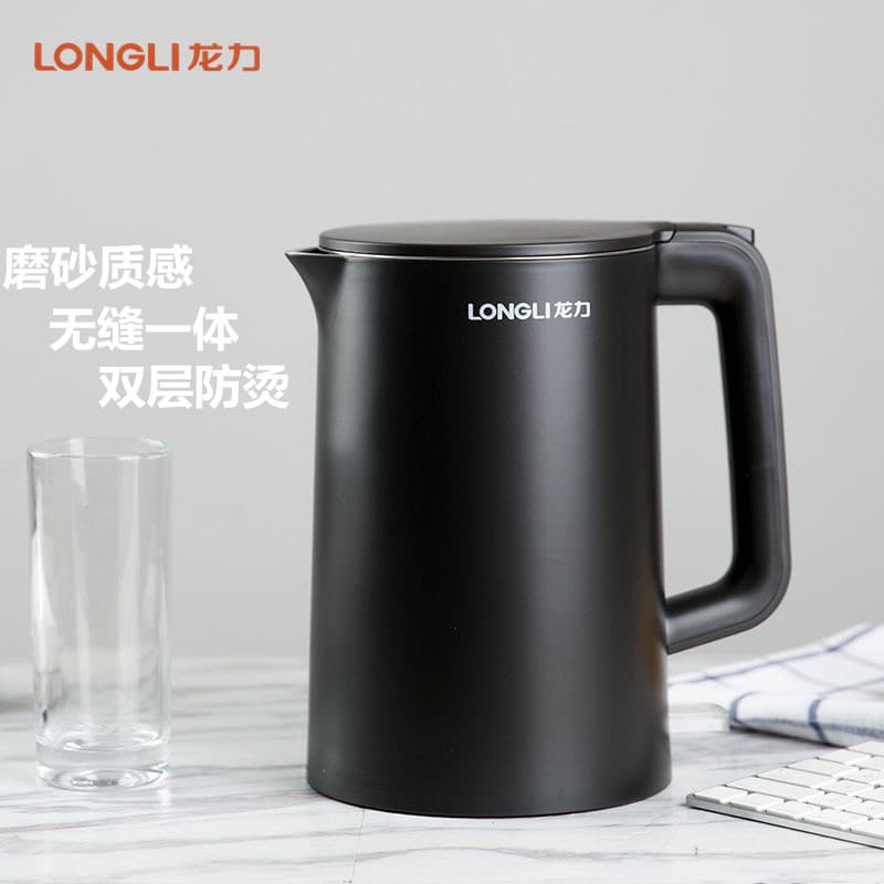 Longli ll-8811 chaleira elétrica sem costura integrada mantendo quente 304 aço desligamento automático chaleira grande c