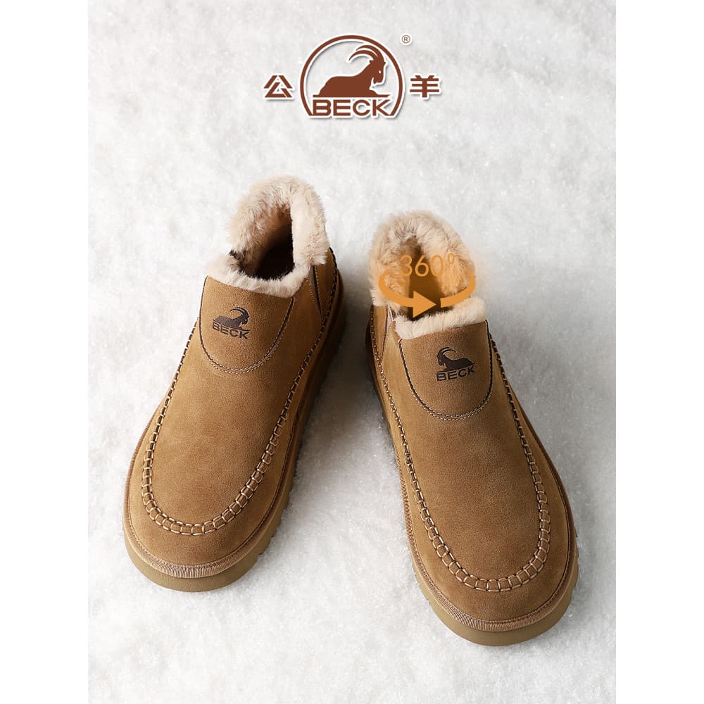 Botas de neve masculinas sapatos masculinos 2025 novo estilo inverno de alta qualidade Martin botas masculinas nordeste
