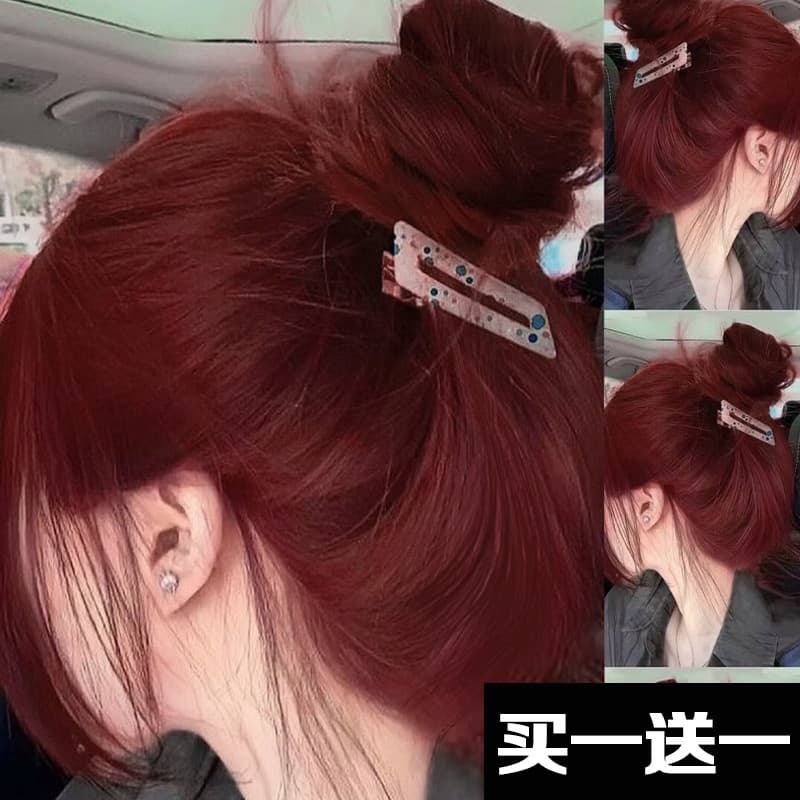 Tintura de cabelo vinho planta vermelha genuíno puro você mesmo tintura de cabelo masculino feminino 2024 Popular uma la