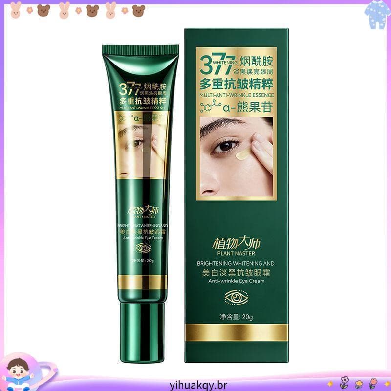 Botanical Master Whitening Light Dark Anti-Rugas Creme para os olhos Lifting Firmador Eye Light Rugas Melhorando o embot