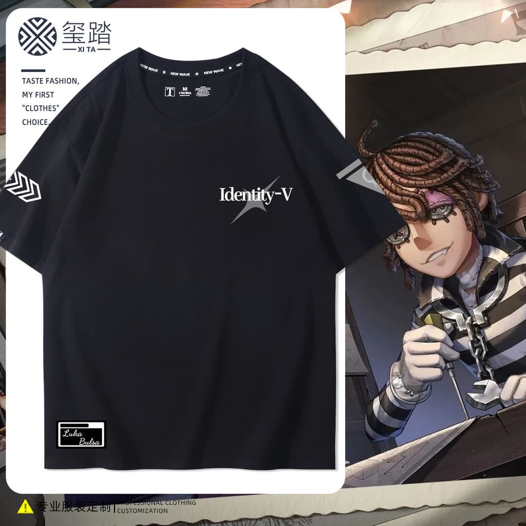 Quinta Personalidade Prisioneiro Luca Gaming Merchandise Manga Curta Verão Bidimensional Homens Mulheres Juventude Casua