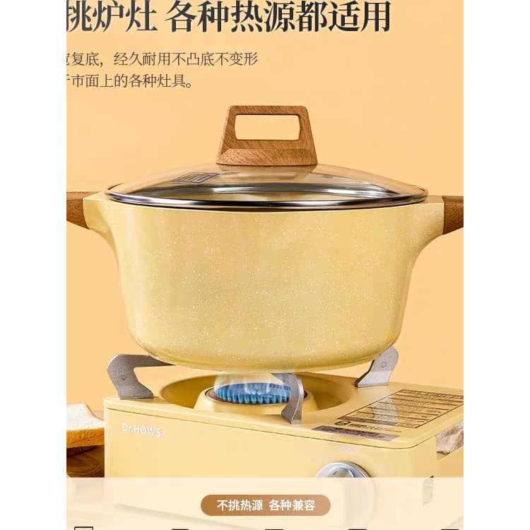 Cozinhar diversão cerâmica esmalte antiaderente panela de sopa panela de guisado doméstico panela de ebulição panela de