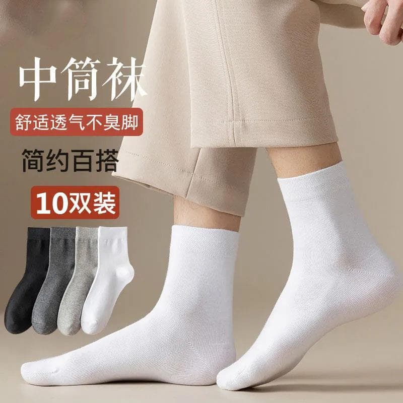 Meias masculinas desodorante Anti-pé ar outono inverno suor-absorvente puro algodão meias masculinas meias grossas prima