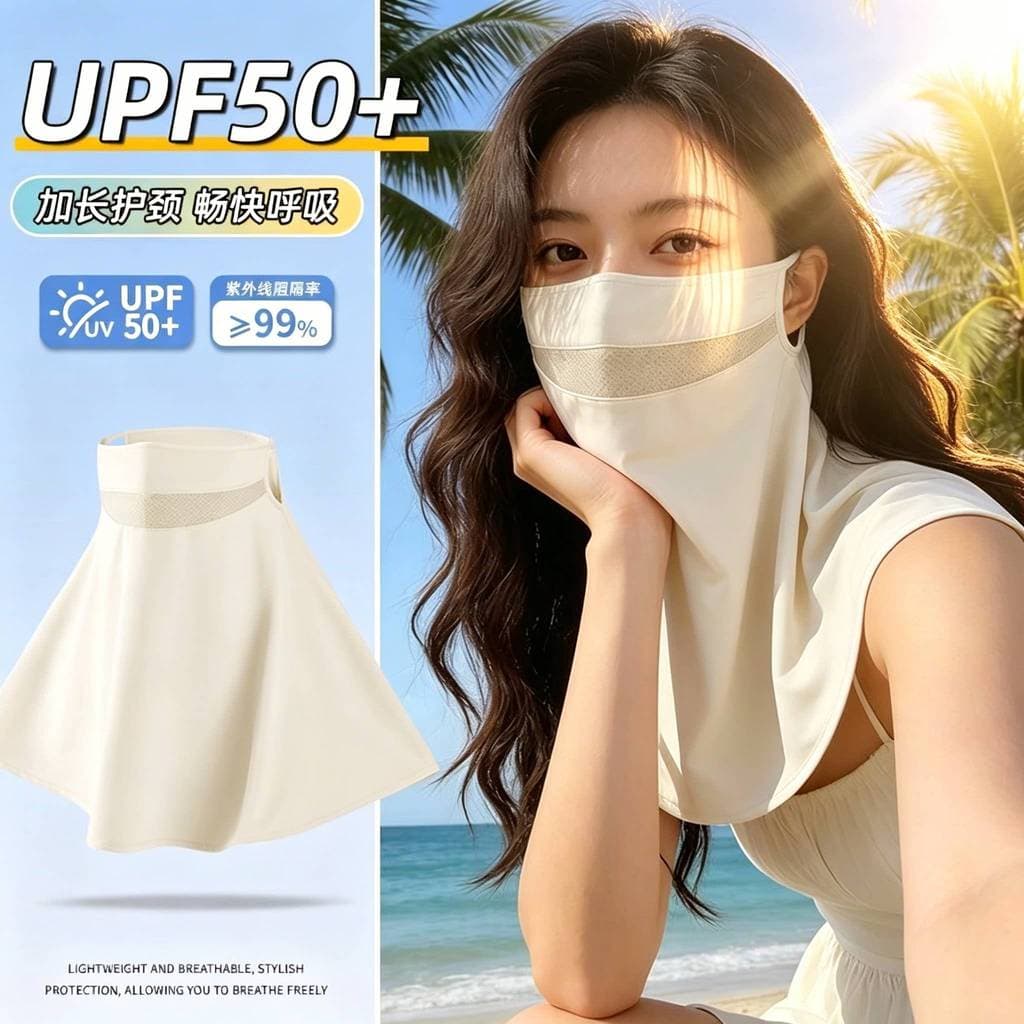 Máscara protetora solar feminina 2026 novo estilo verão dupla utilização capa à prova de ultravioleta gelo seda pescoço