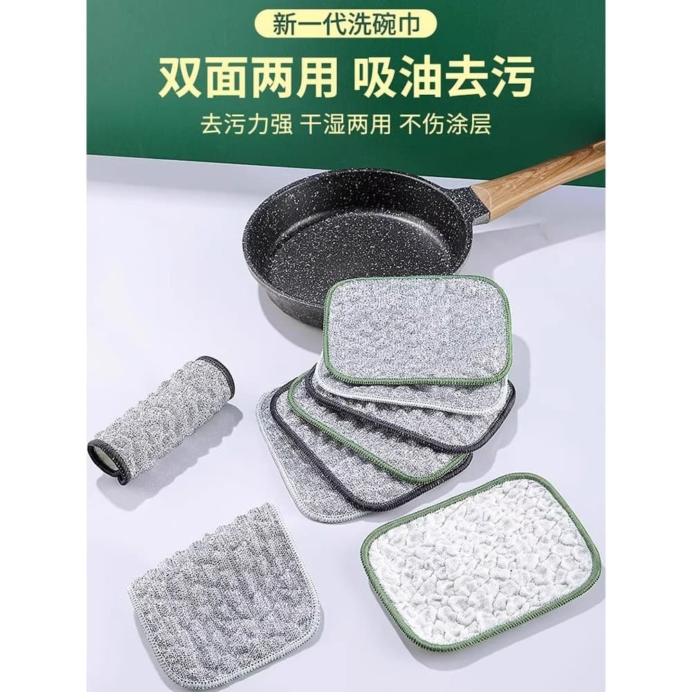 Pano de prato duplo espesso, não é fácil de colar no óleo, toalha de prato, esfregão, absorve água, pano de prato, seda