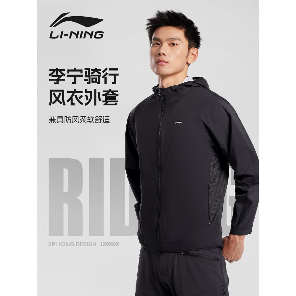 Li Ning camisa de ciclismo blusão jaqueta primavera verão outono novo estilo protetor solar à prova de vento impermeável
