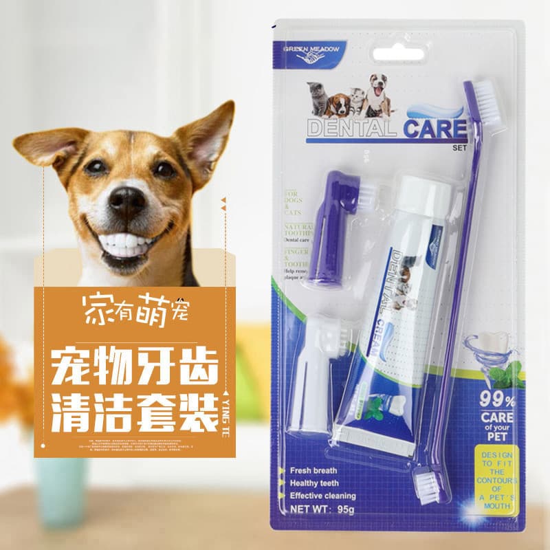 Conjunto de pasta de dentes para cães, escova de dentes para animais de estimação, limpeza Oral dos dentes, Shiba Inu Bi