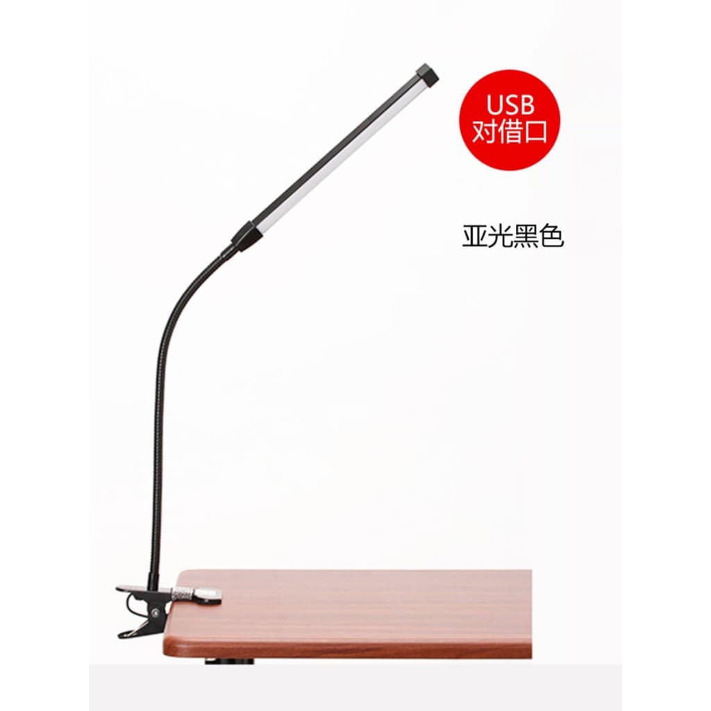 USB luz de poupança de energia fosco preto tala Manicure luz beleza cílios luz estúdio trabalho luz brilho ajustável 298