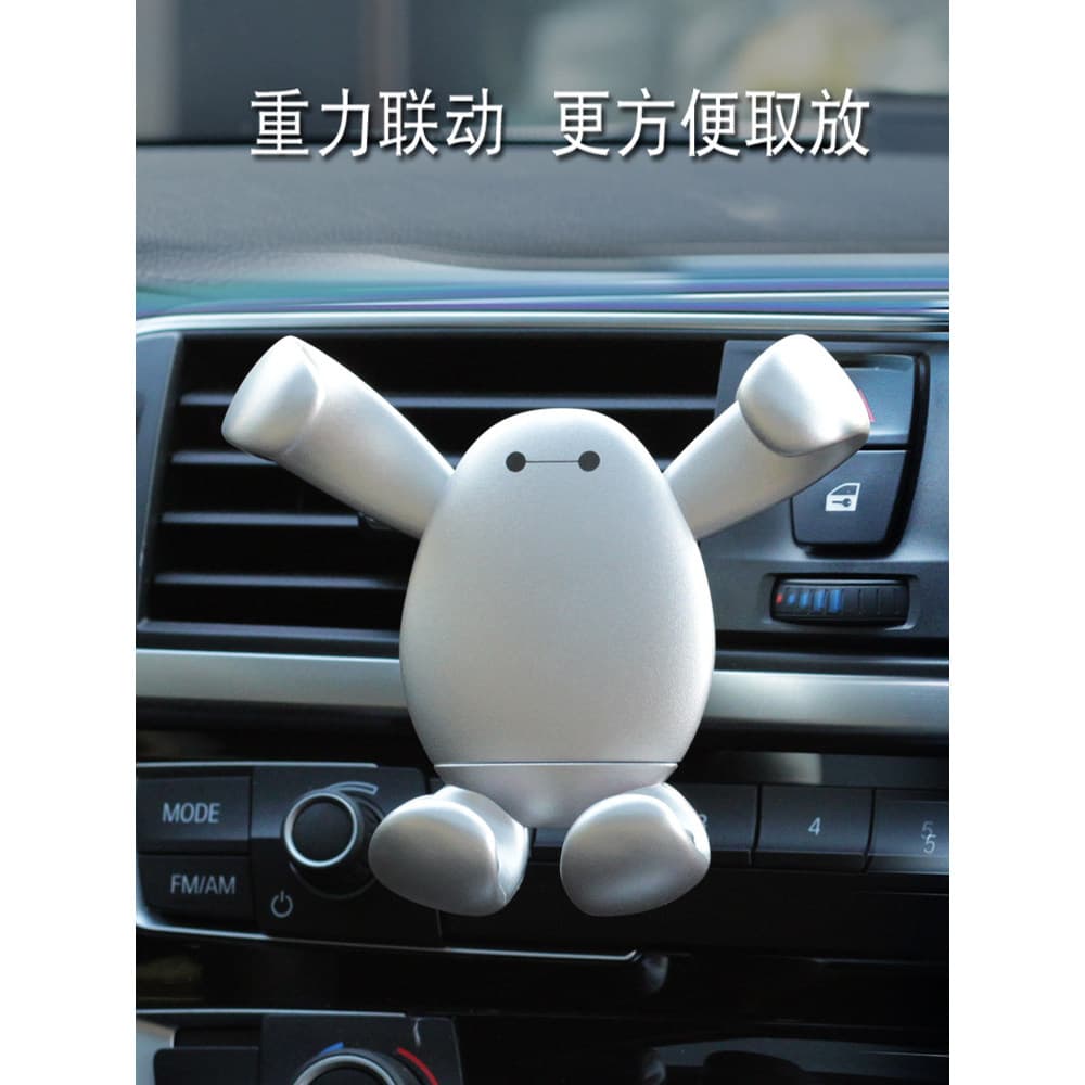 Suporte do telefone do carro saída de ar do carro Snap-on criativo bonito dos desenhos animados Multi-função suporte nav