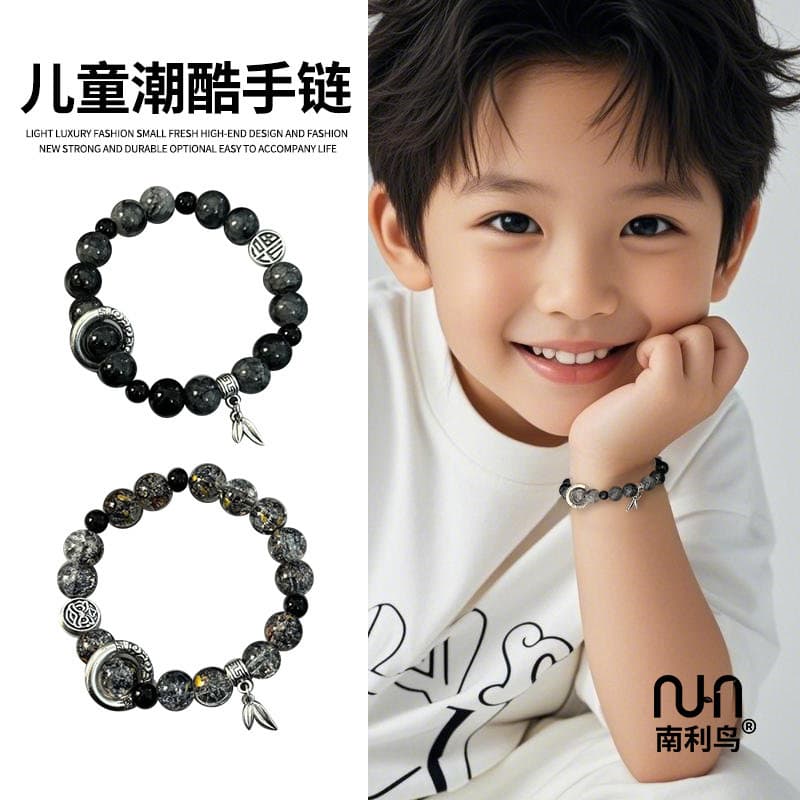 Crianças pulseira crianças pulseira menino novo estilo chinês frisado na moda legal de alto valor 2025 novo estilo menin