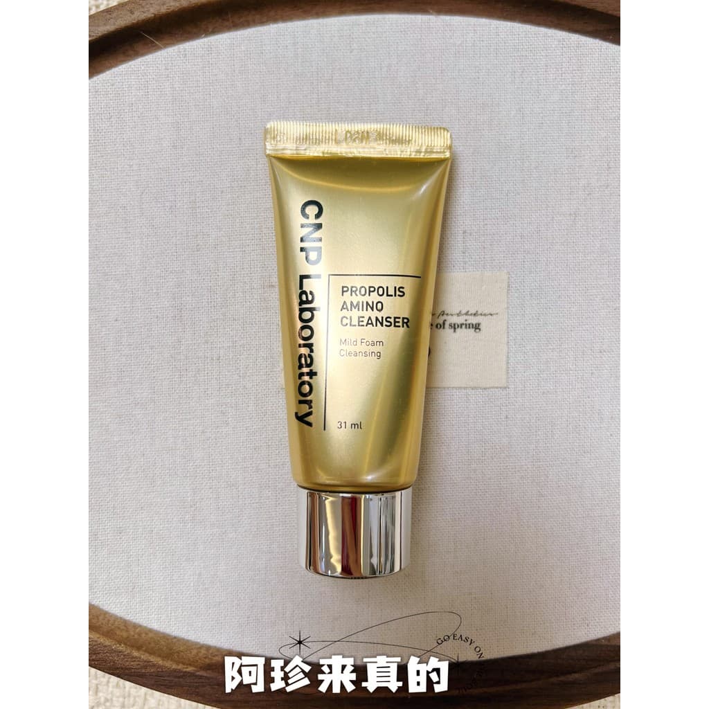 Coreia Coreia Coreia CNP CNP Própolis Gel de Limpeza 31ml Aminoácido Limpador Facial Limpeza Suave
