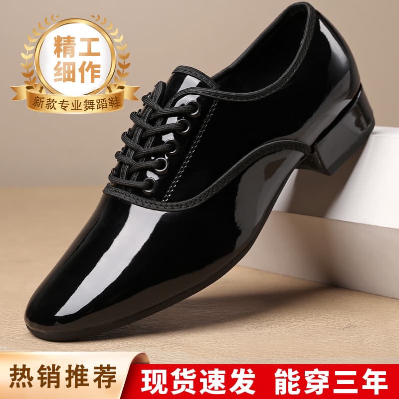 Novos sapatos de dança modernos masculinos padrão nacional sapatos de dança profissional adulto Social ao ar livre Real