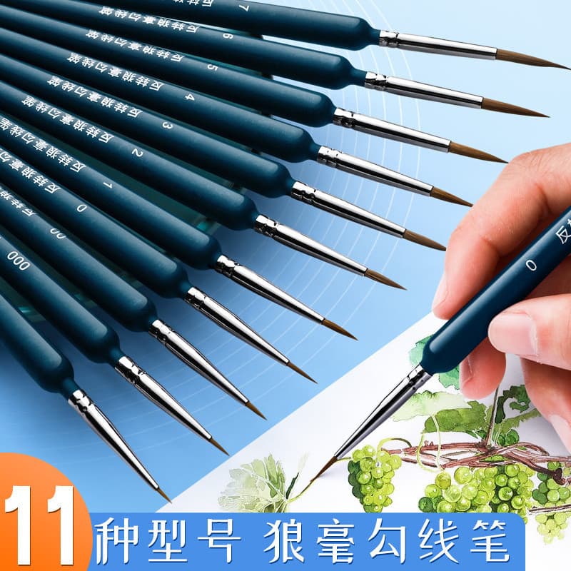 Pintura a óleo de cabelo de lobo Caneta de linha de gancho profissional Pintura pigmento Acrílico Pintura chinesa Aquare