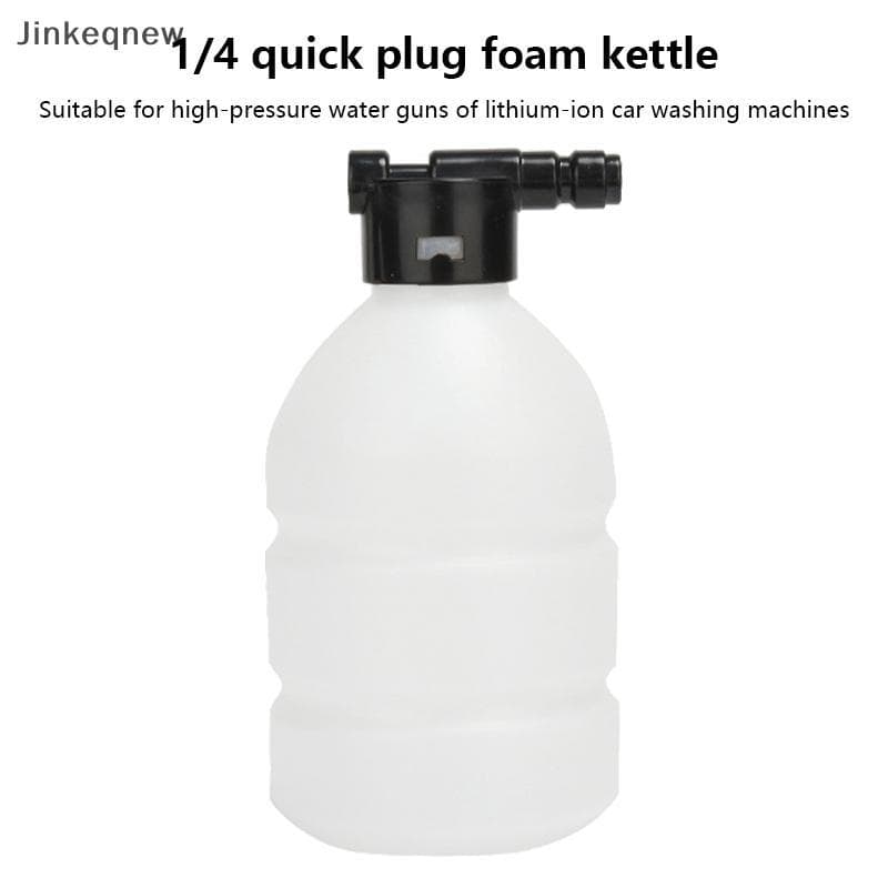 JNBR 300ml Lança De Espuma Ajustável Pote De Neve De 1/4 De Polegada Para Lavadora De Pressão Lavagem De Carro JIN
