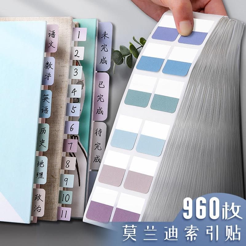 Adesivos de etiqueta japonesa Adesivos de índice graváveis Post-it Notes Os alunos usam marcador de tira pequena Adesivo