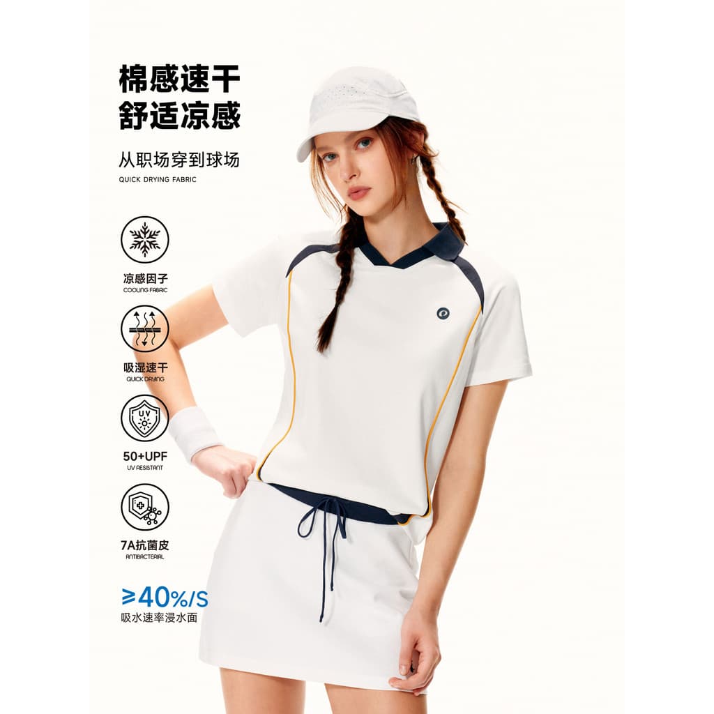 P PSO Marca Roupas Masculinas Roupas Femininas Contraste Cor Legal Sensação de Secagem Rápida Esportes Camiseta de Manga