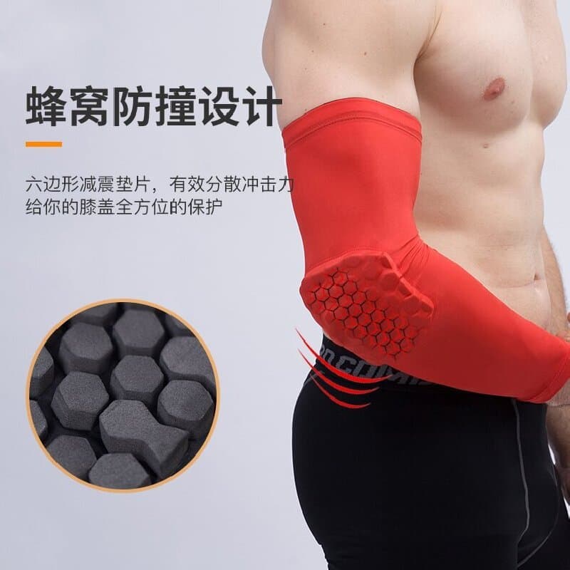 Cotoveleiras esportivas infantis, cotoveleiras respiráveis de Lycra em formato de favo de mel, estendidas, anticolisão,
