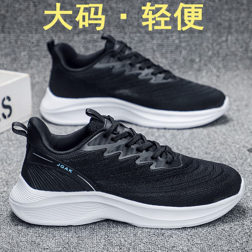 Sapatos masculinos de tamanho Extra grande transfronteiriço tamanho 50 tênis respiráveis de malha voadora fina 48 tênis