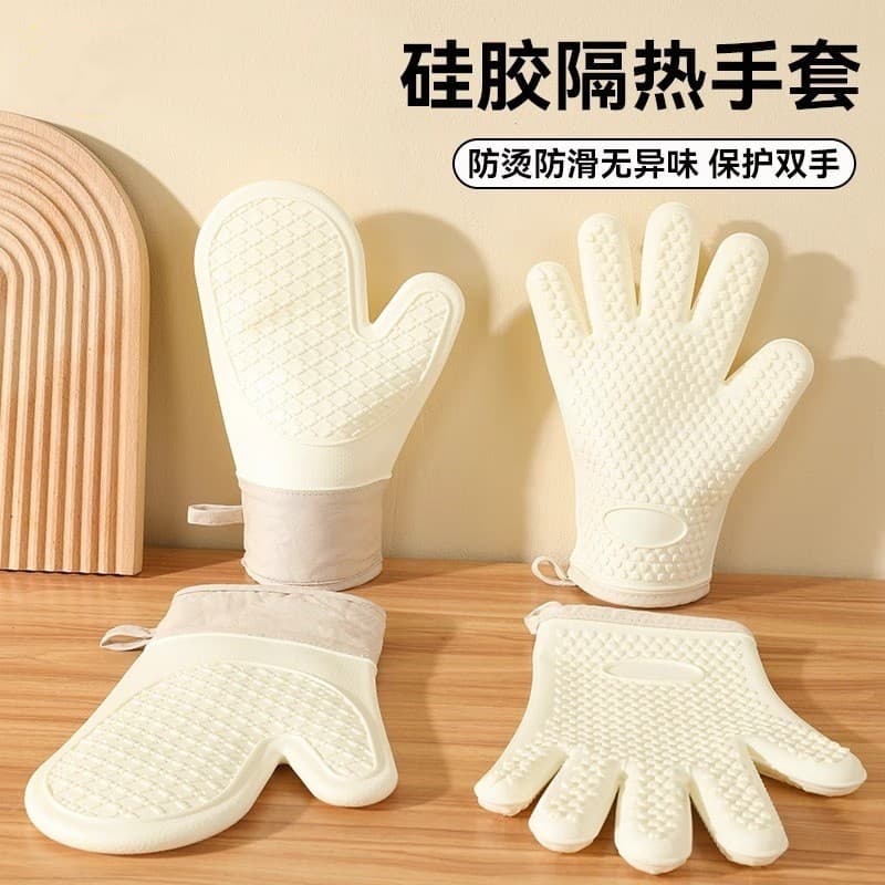 Luva de silicone resistente calor Luva resistente ao calor Luvas de forno Luvas anti-escaldantes Isolamento térmico Espe