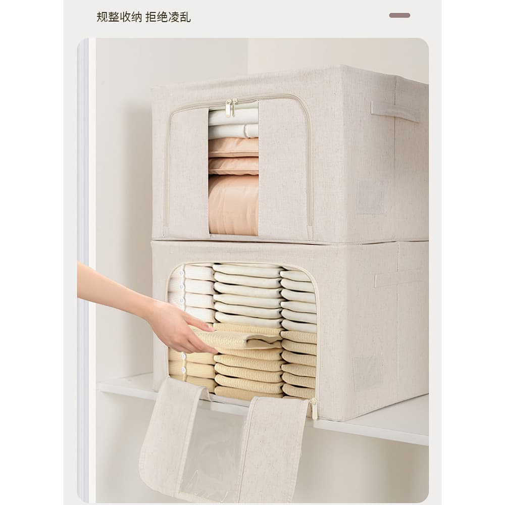 Tianshan algodão linho caixa de armazenamento de roupas doméstico grande capacidade guarda-roupa arranjo de roupas ferra