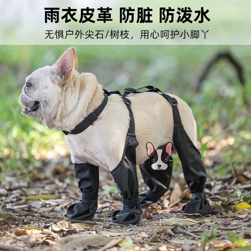 Sapatos de caminhada para cães, quatro estações, cães pequenos e médios, à prova d'água, anti-sujeira, sapatos anti-qued