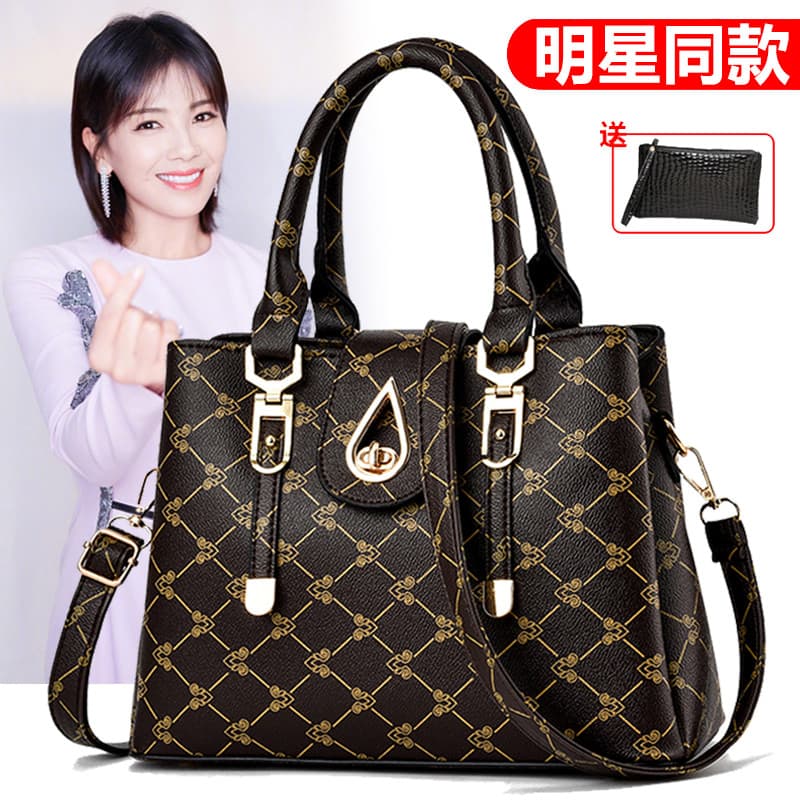 Bolsa feminina atmosférica de meia-idade bolsa mãe primavera verão novo estilo moda grande capacidade feminina bolsa men