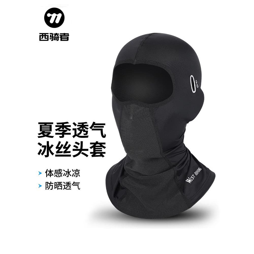 Chapéu de seda gelo ocidental, chapéu para homens e mulheres, protetor solar de verão, motocicleta, rosto inteiro, à pro
