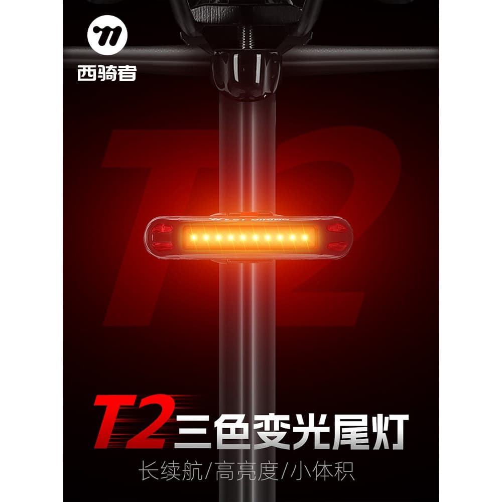 Western Rider bicicleta luz traseira Mountain bike noite equitação luz da cauda carregamento USB luz de advertência LED