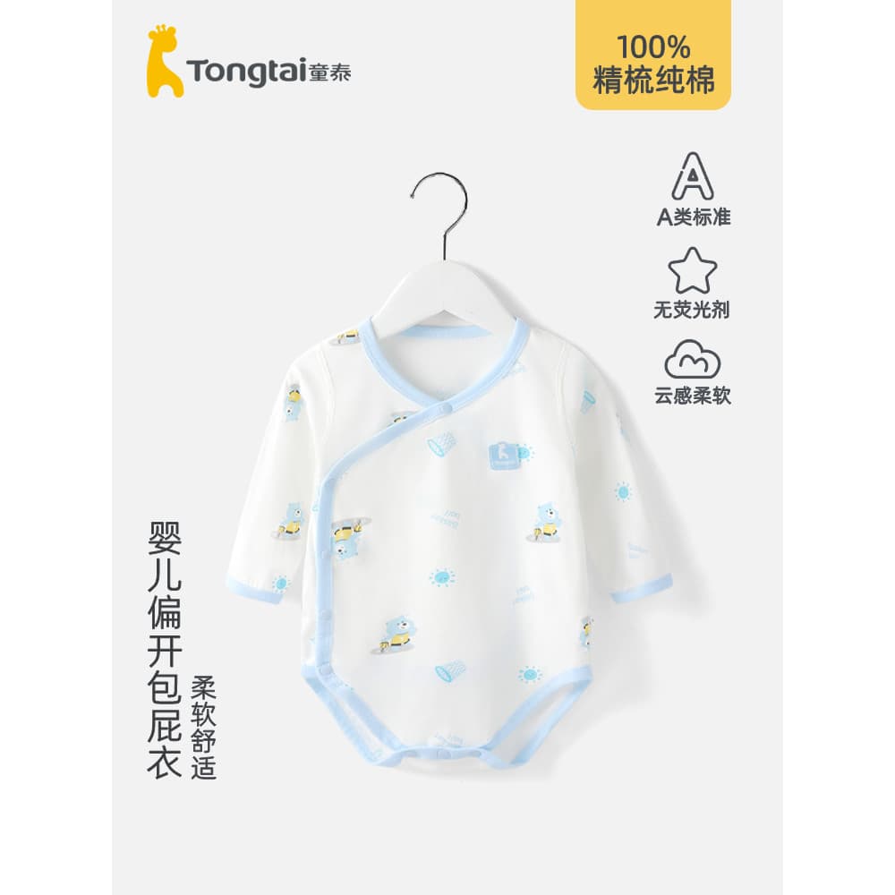 Tongtai bebê macacão triângulo macacão de algodão puro verão roupas finas manga longa bebê primavera outono