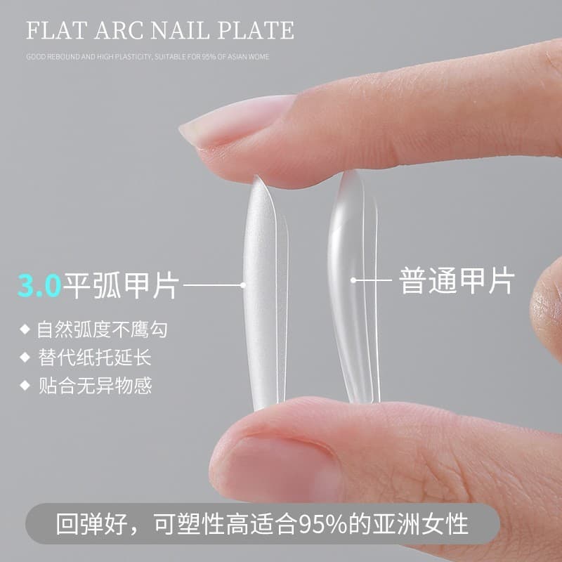 Arco plano Wearable manicure Ultra-fino sem costura manicure fina cão prego peça longa t escada meio adesivo completo fo