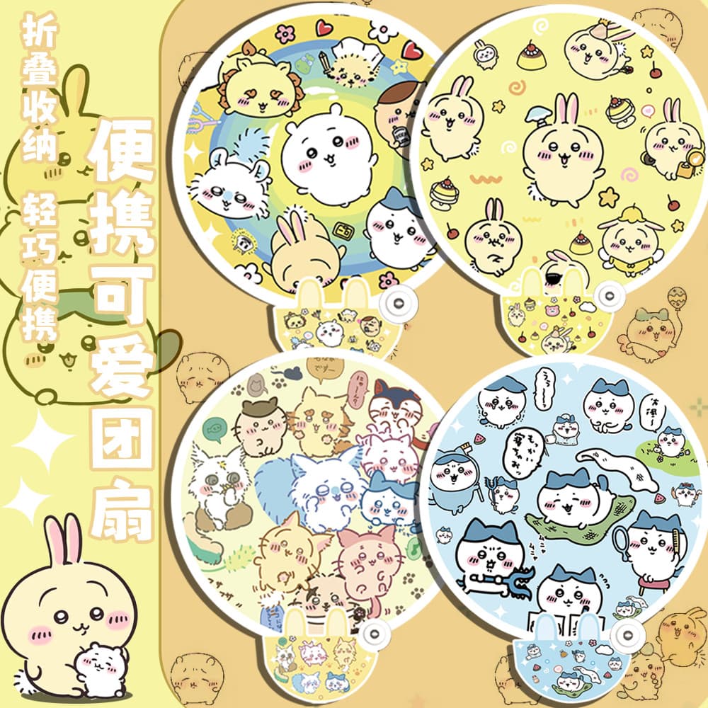 Verão bonito dobrável pequeno grupo ventilador portátil de alto valor redondo ventilador Kawaii crianças dos desenhos an