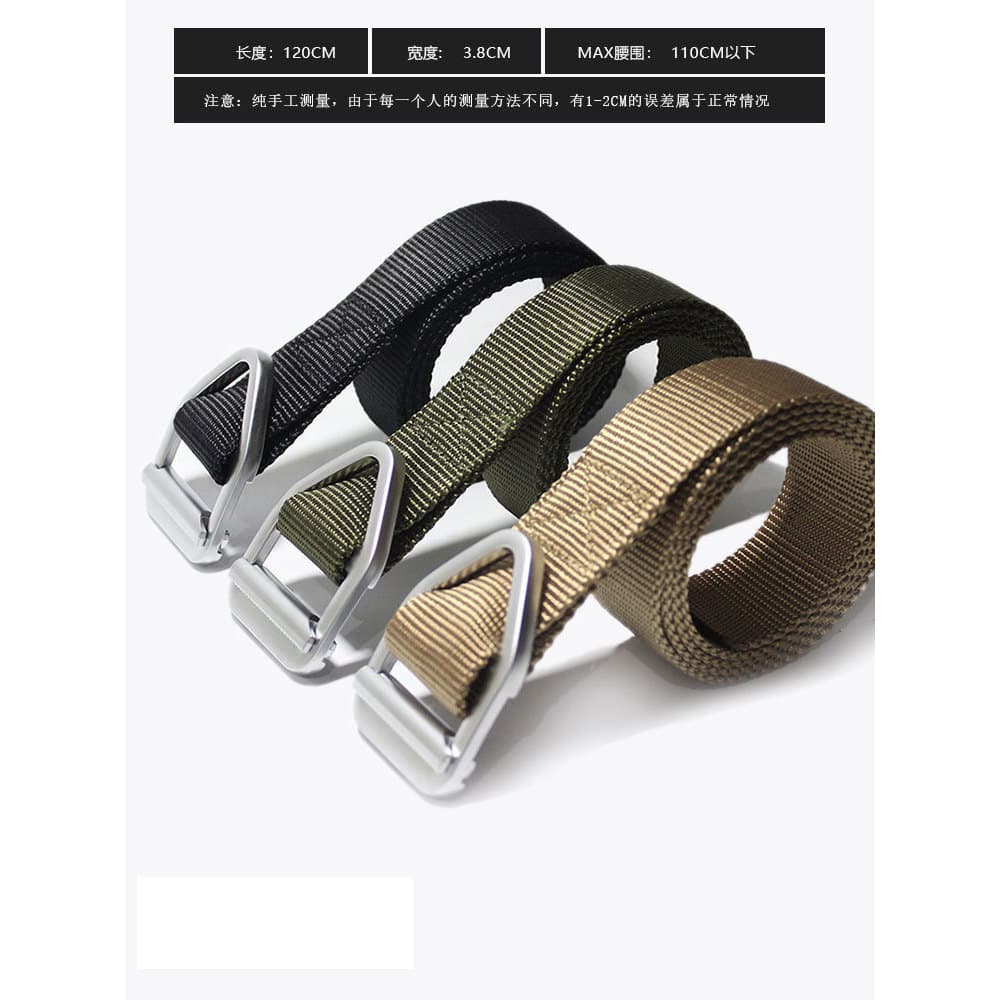 Liga fivela cinto tático masculino ventilador do exército ao ar livre cinto multifuncional treinamento náilon tático cin