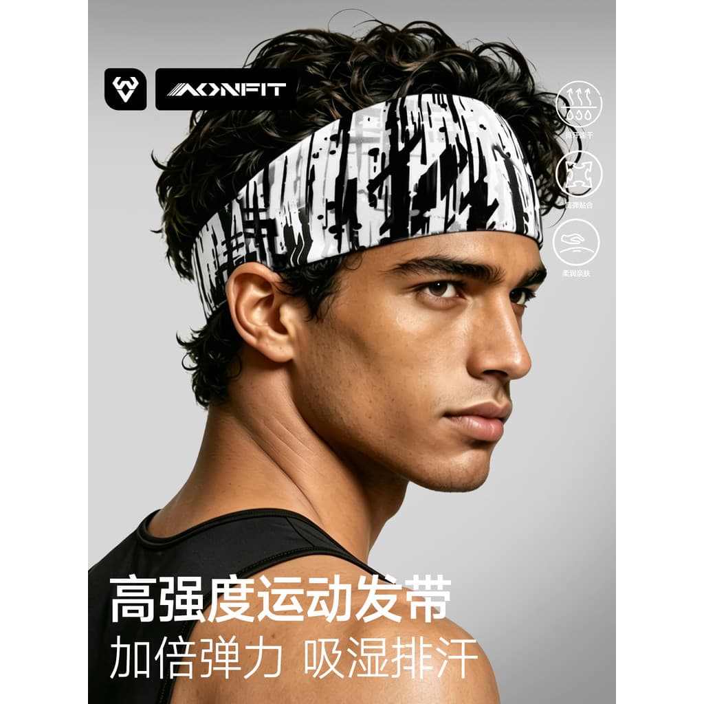 Esportes suor-absorvente bandana suor-guiando antitranspirante bandana homens correndo basquete Fitness Yoga Badminton t