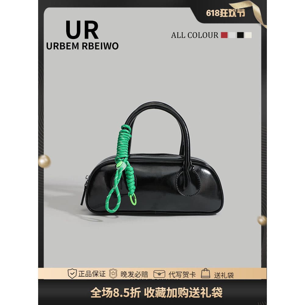 bolsa feminina bolsa transversal feminino UR saco feminino verão nicho textura saco de boliche Casual All-Match um ombro