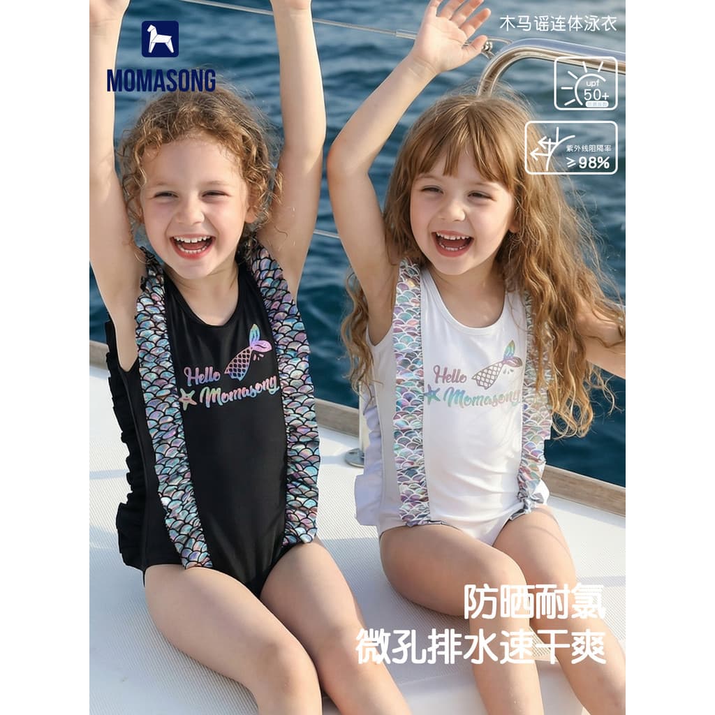 Momosong maiô infantil meninas de uma peça 2026 novo estilo sereia meninas médio pequeno crianças primavera quente roupa