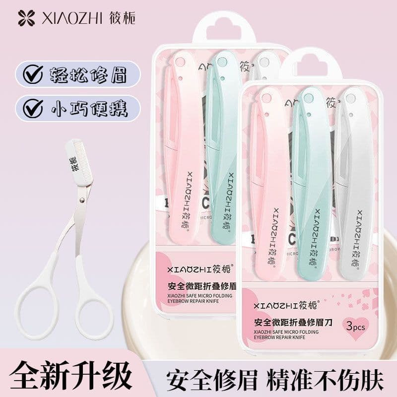 Xiaoling seguro Macro dobrável sobrancelha Trimmer conjunto preciso sobrancelha barbear não machuca a pele portátil meni