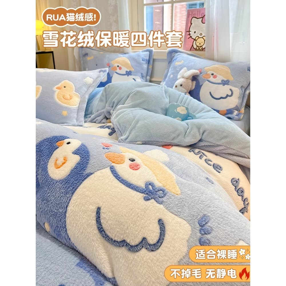 Conjunto de quatro peças de lã de neve grossa dos desenhos animados 2024 novo estilo de cama de pelúcia leite Coral velo
