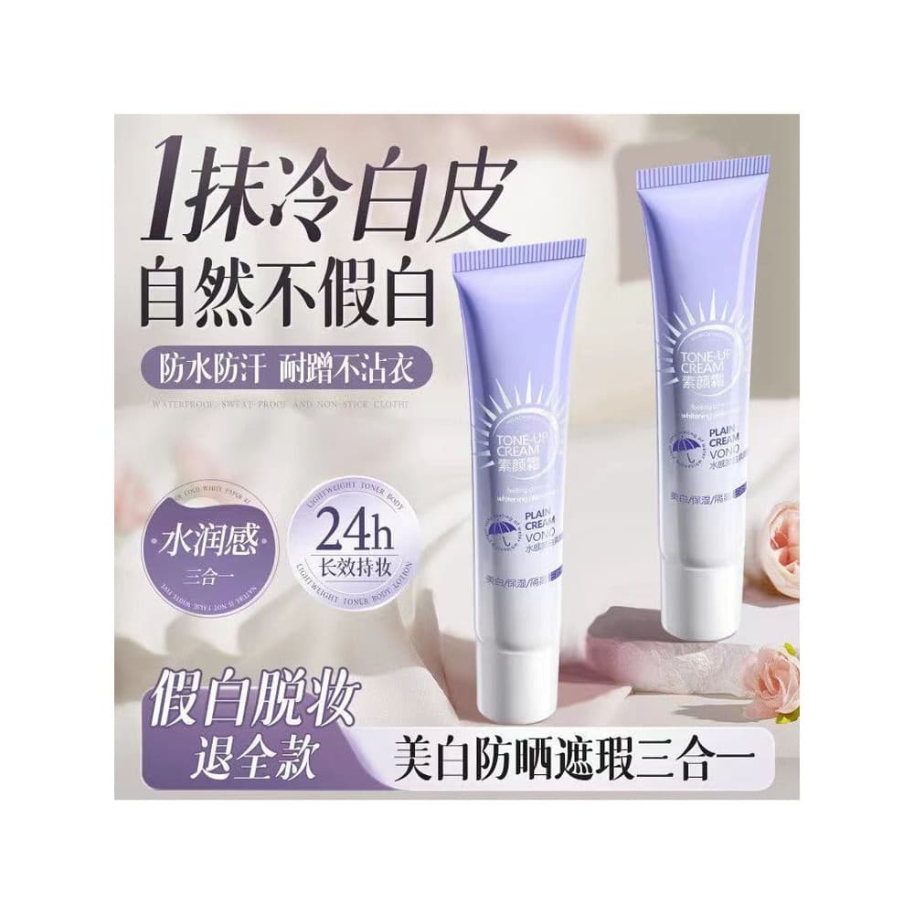 Xiaohongshu recomendado creme Facial liso antes da maquiagem água clareamento hidratante isolamento três-em-um pescoço b