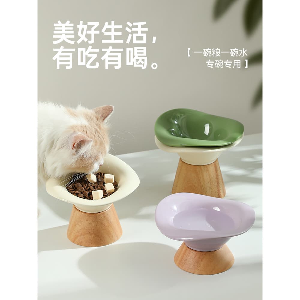 Tigela de cerâmica para comida de gato Tigela para gatos Proteger a coluna Cervical Tigela inclinada para comida de cach
