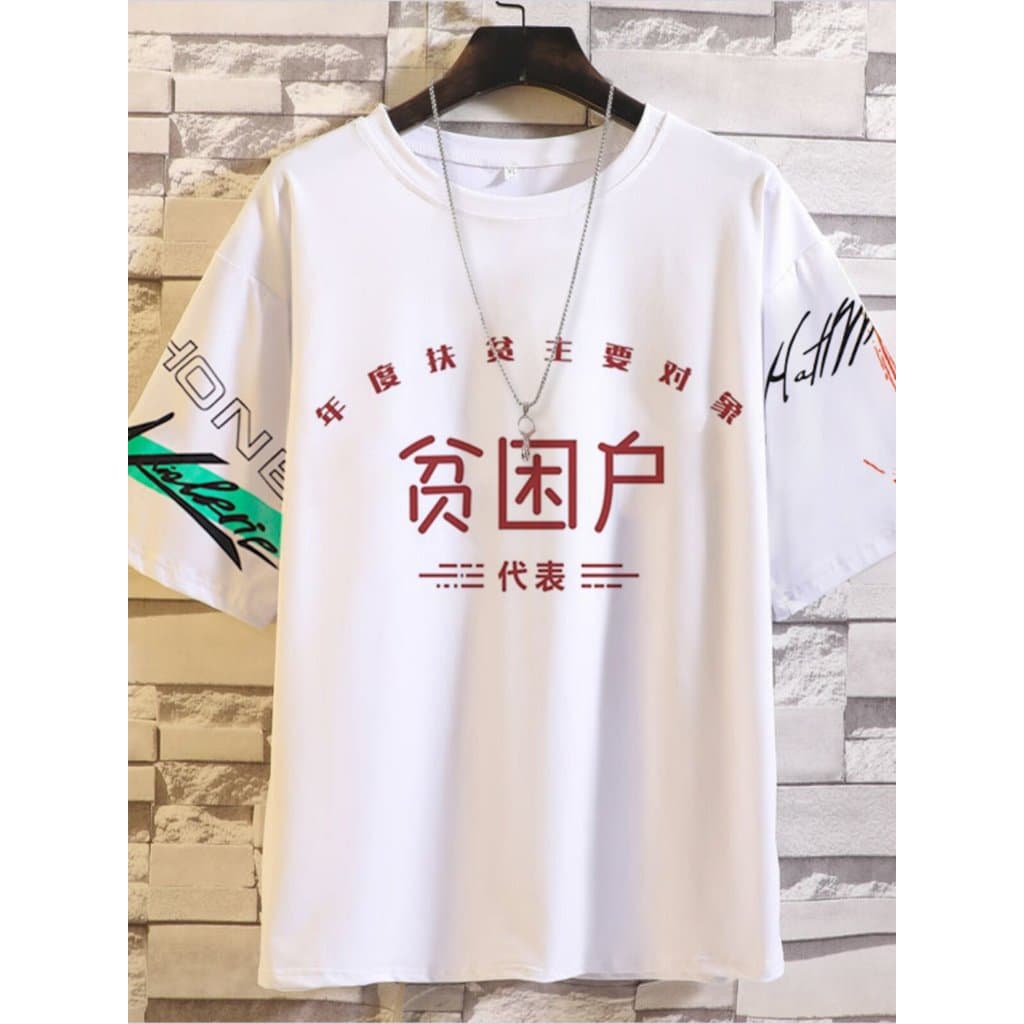 Nacional na moda Retro nostálgico 80s primeiro pobre casa 70s único manga de cinco pontos camiseta masculina texto topo