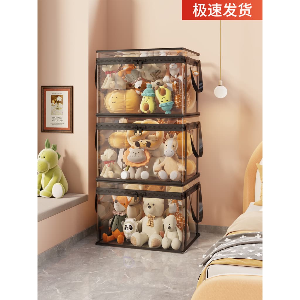 Crianças boneca balde de armazenamento doméstico transparente brinquedo regulação caixa completa cesta de boneca blocos