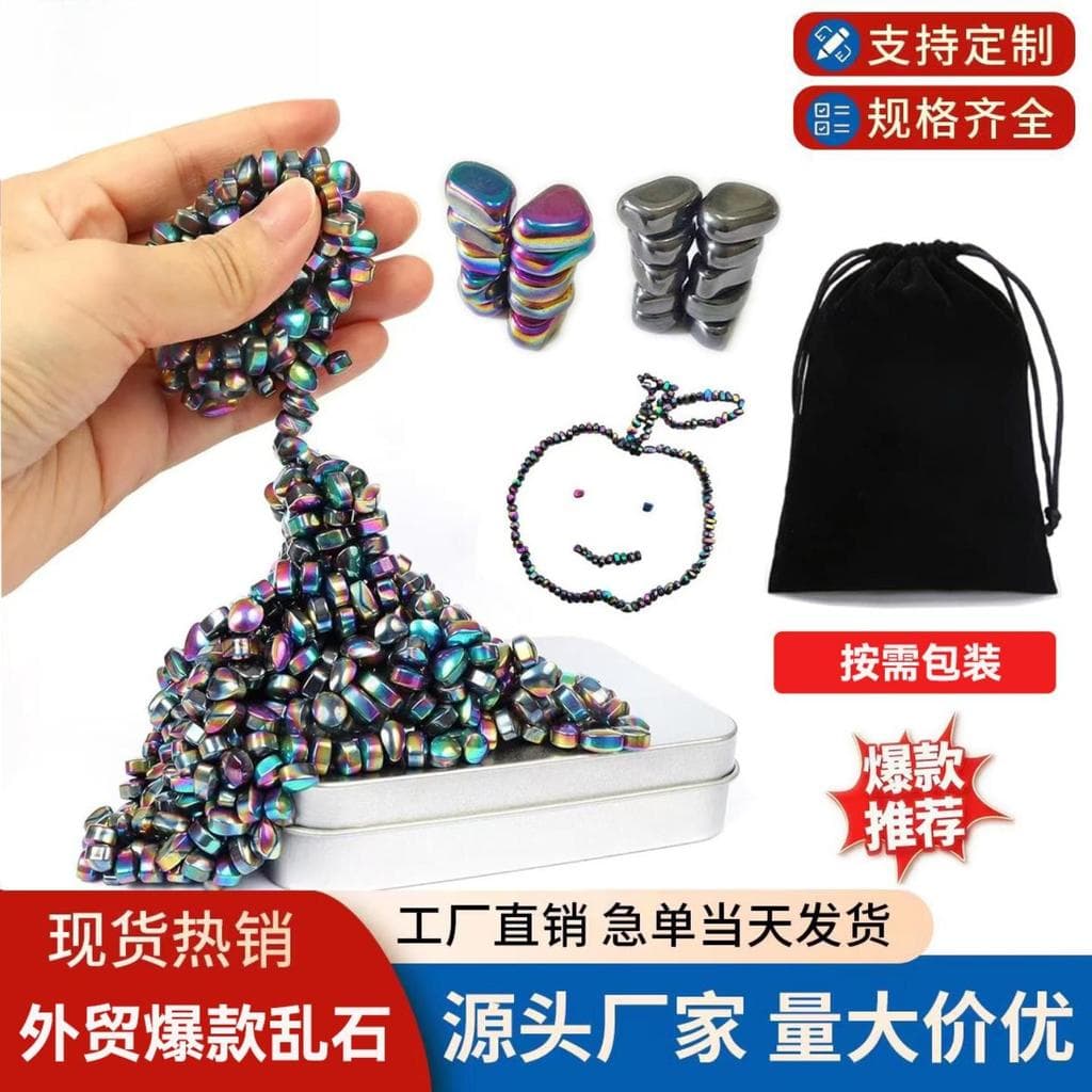 Feróxido polimento magnético caos pedra cor preto prata seixo pequeno cascalho ímã batalha xadrez brinquedo de descompre