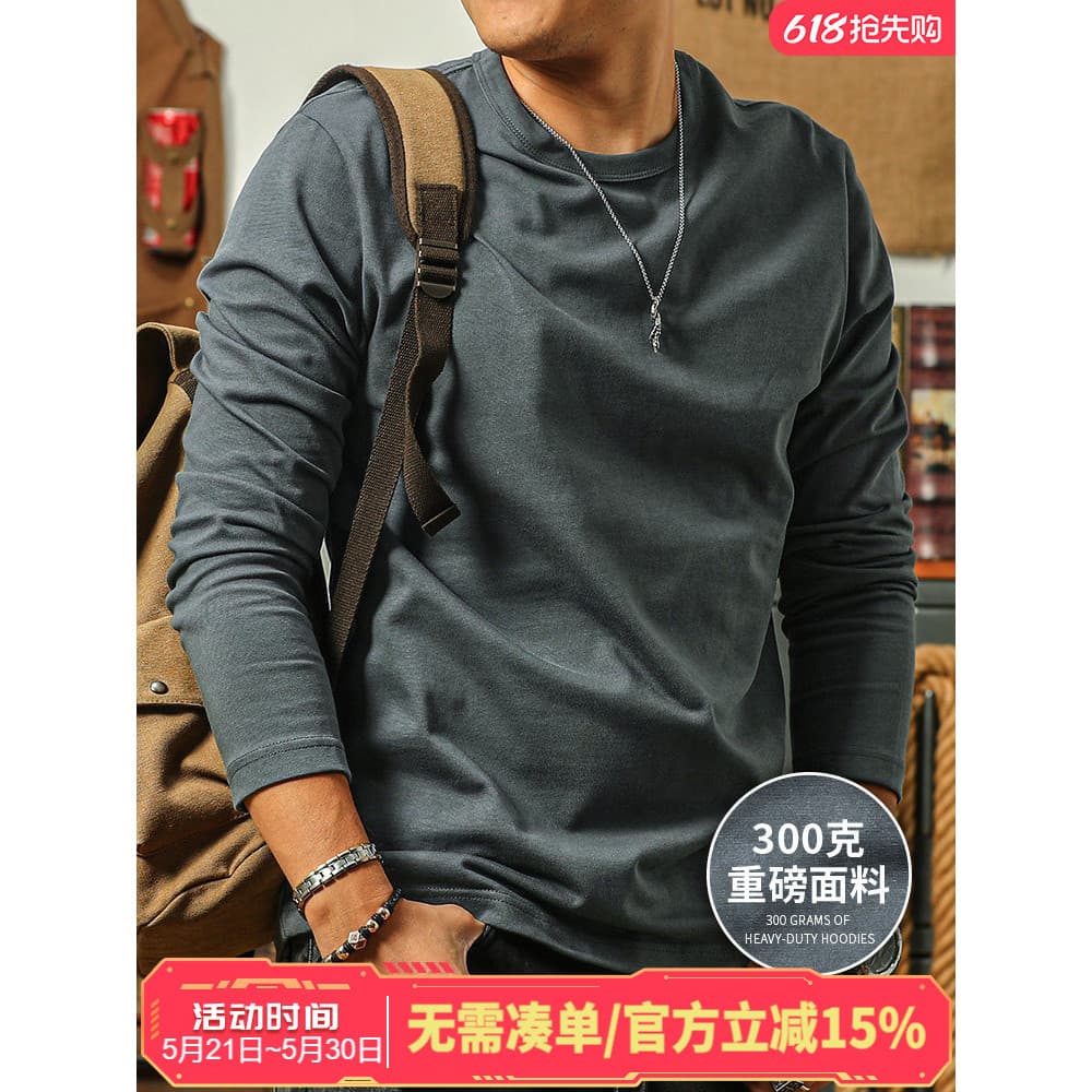 Jiyan 300G pesado Xinjiang algodão masculino puro algodão de manga comprida camiseta em torno do pescoço cor sólida cami