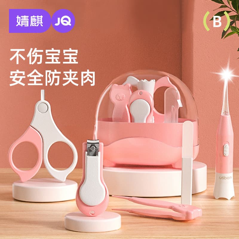 Conjunto de cortadores de unhas para bebês recém-nascidos, produtos especiais para crianças pequenas, cortador de unhas,