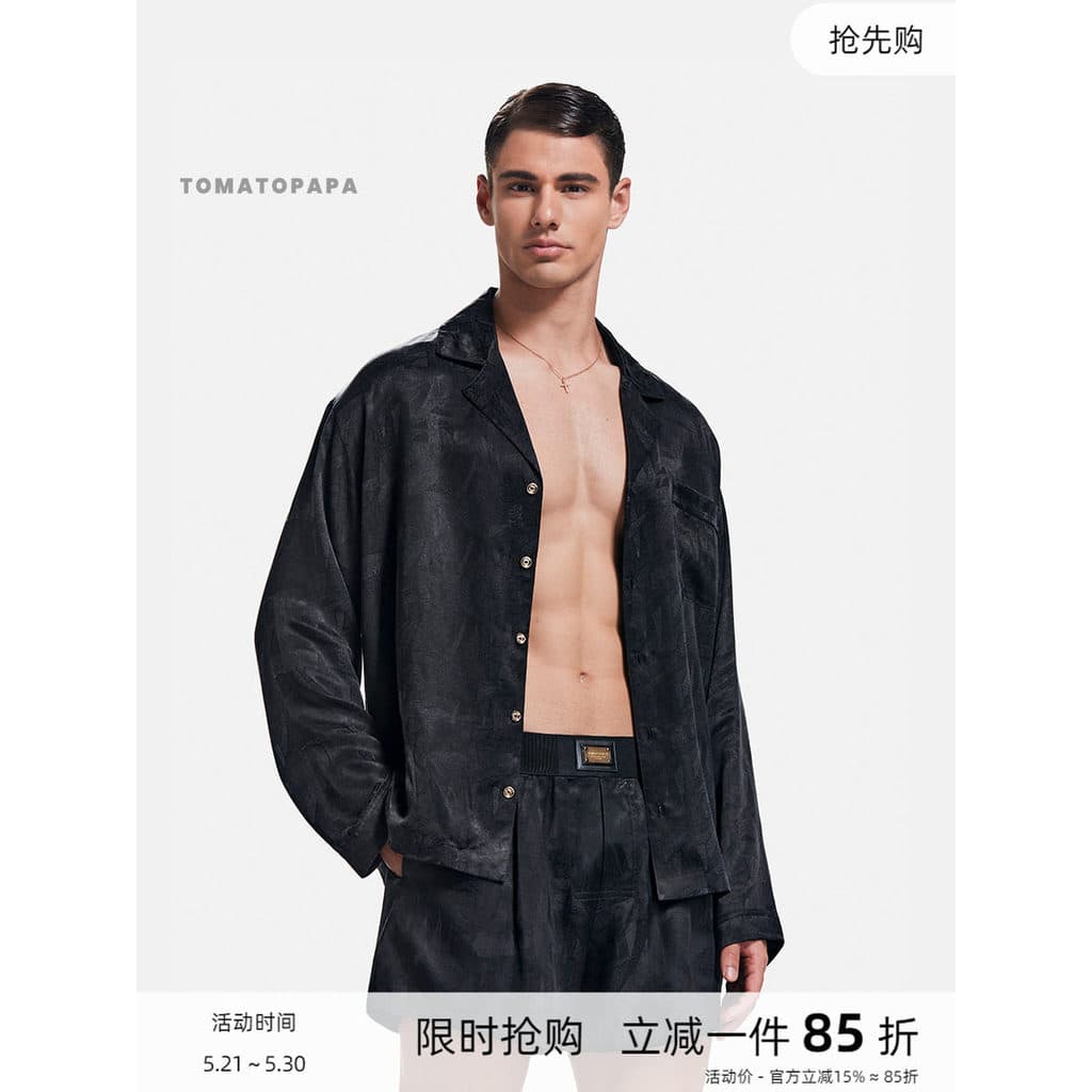 TOMATEPAPA Estilo Italiano Alfaiataria Estilo Chinês Cobre Amônia Seda Camisa de Manga Comprida Gola Cubana Loungewear C