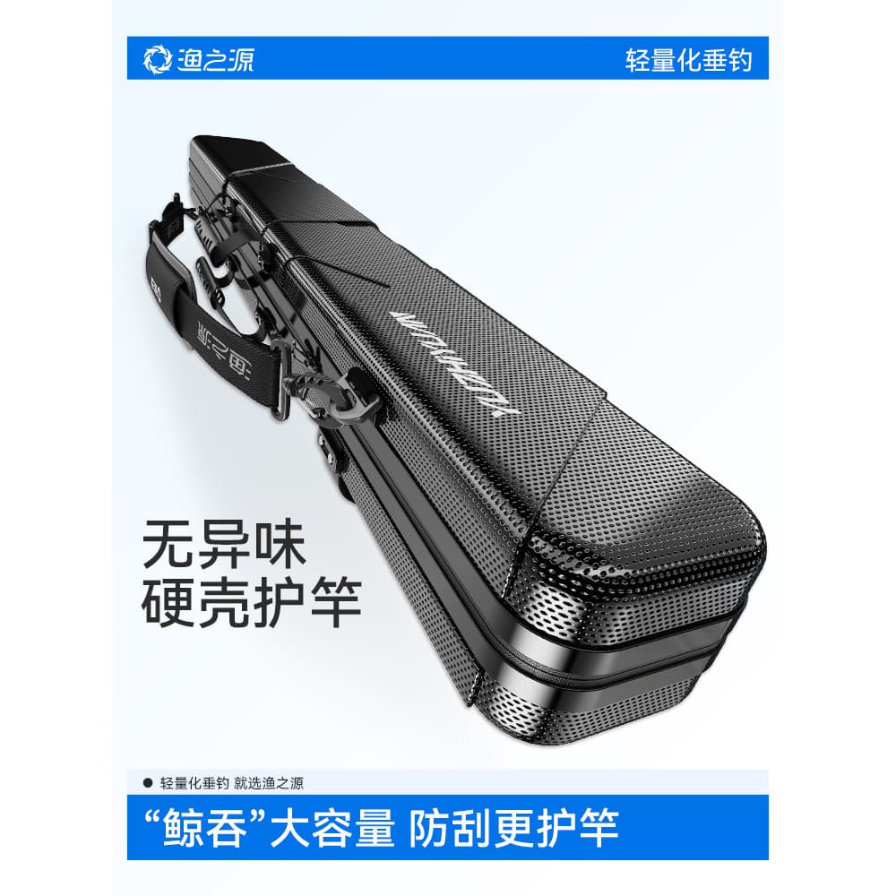Yuzhiyuan 2026 Novo estilo Bolsa para artes de pesca Bolsa para vara de pesca Bolsa artes de pesca