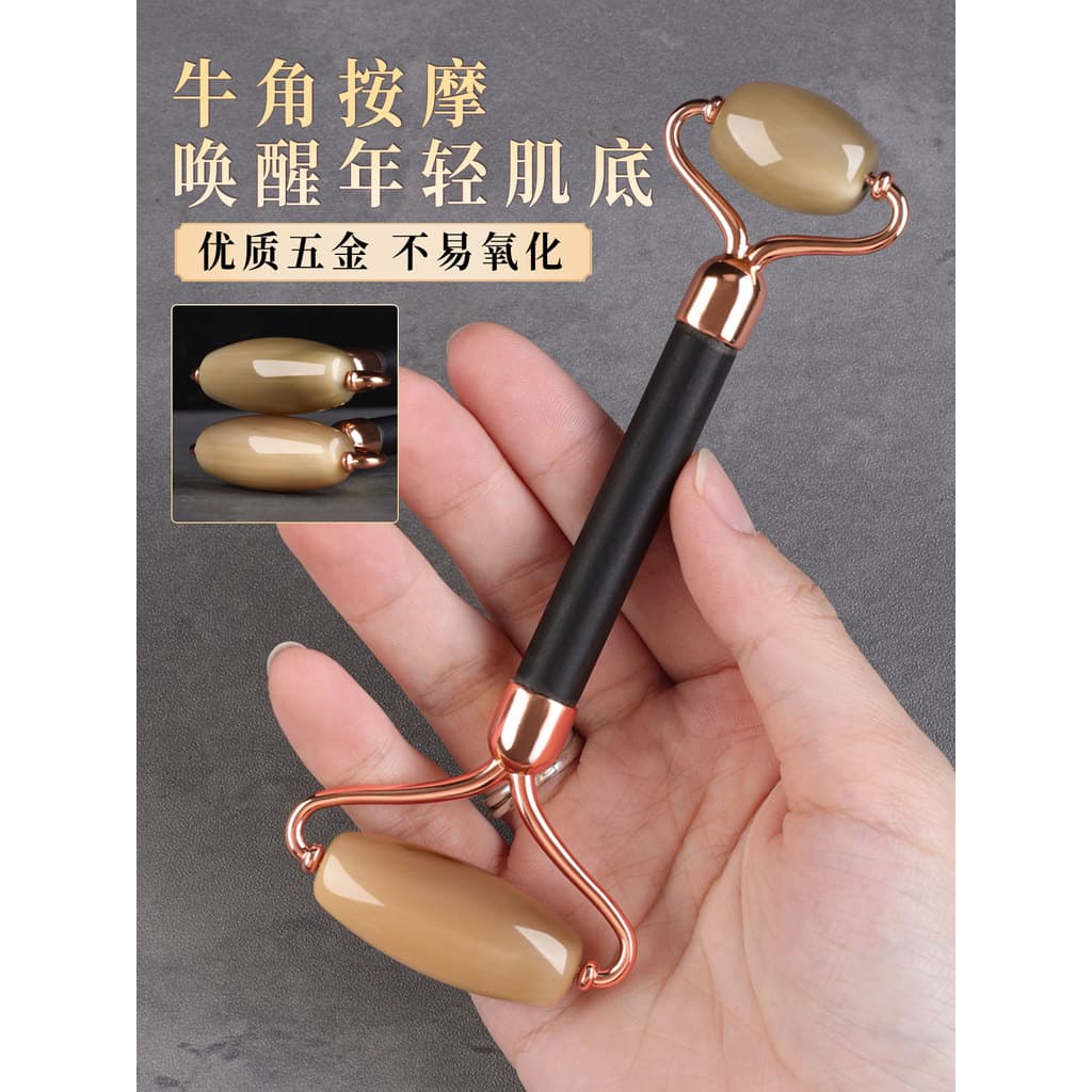 Real Natural chifre duplo rolo massageador facial beleza levantamento dragagem facial meridiano tendão vara portátil a q