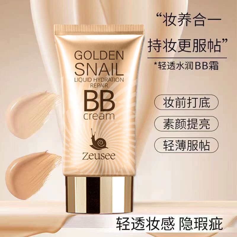 Caracol dourado hidratante rosto reparação BB creme mãe iluminando tom de pele base líquida corretivo base creme facial