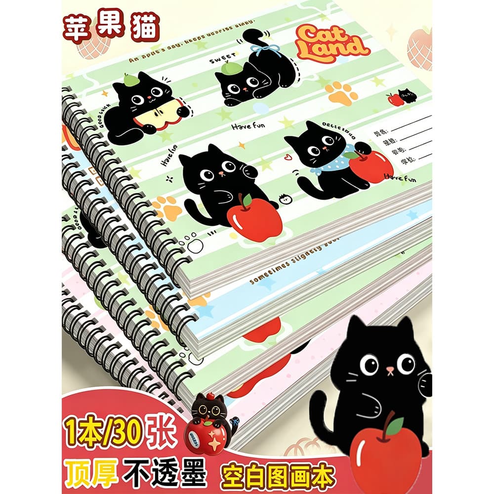 Baizhi bobina dos desenhos animados livro de imagens engrossado pintura livro estudante arte dedicado livro de imagens d