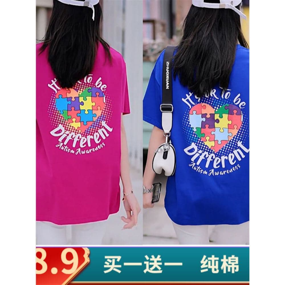 Compre um e ganhe um grátis 100% algodão camiseta de manga curta Top feminino verão versão coreana tamanho grande solto